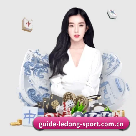 乐动体育 APP 界面