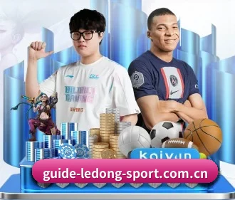 乐动体育 APP